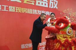 国盛IEC中心